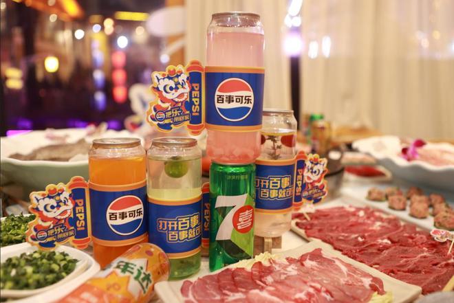撞山城“巴适”魅力开启美食文化之旅麻将胡了试玩百事走进重庆火锅江湖碰(图4)