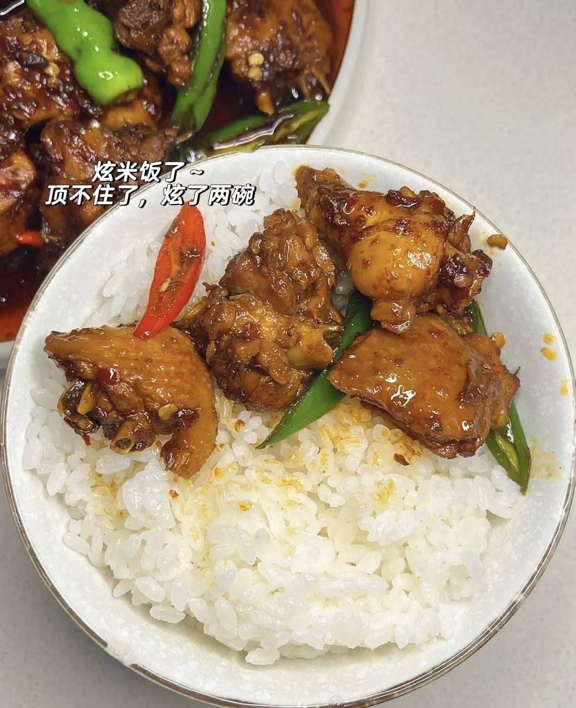 火锅鸡肉让你一口爱上全家抢着吃！PG麻将胡了鲜香热辣超解馋！这锅(图6)