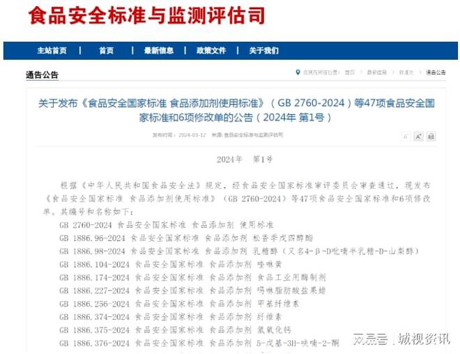 豆集团无添加油莎豆粉迎来重大市场利好麻将胡了app以食为安以安为先！油莎(图1)