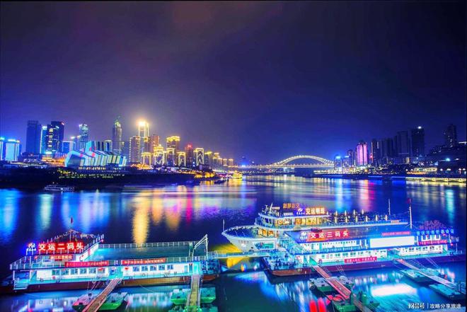 4天攻略最佳线路 看驴友怎么玩麻将胡了电子游戏重庆旅游3-(图2)