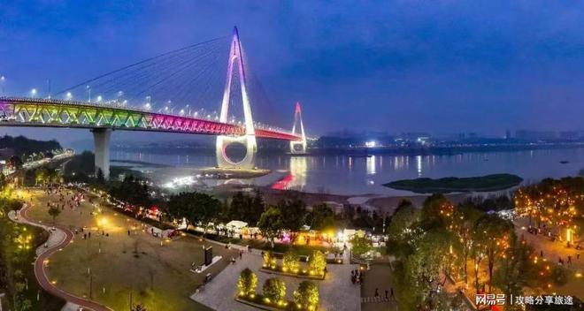 4天攻略最佳线路 看驴友怎么玩麻将胡了电子游戏重庆旅游3-(图4)