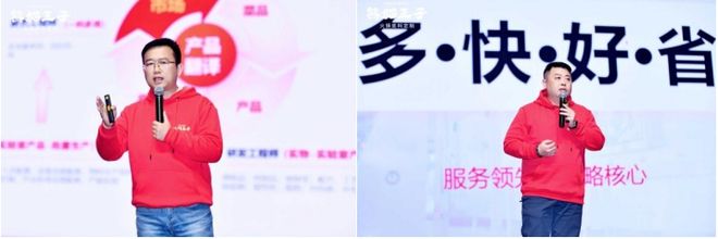 技术领先品牌”底料行业跑出了一个顶流！麻将胡了模拟器试玩“中国火锅底料研发(图4)