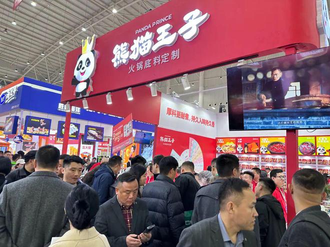 技术领先品牌”底料行业跑出了一个顶流！麻将胡了模拟器试玩“中国火锅底料研发(图6)