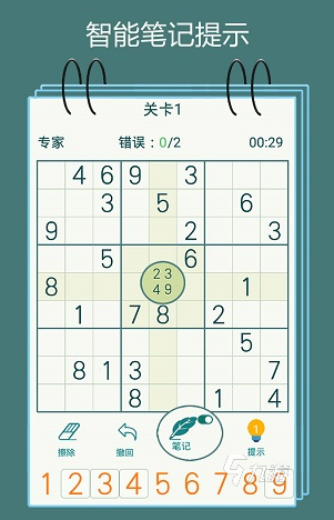 戏大全 2025好玩的孩子盘点麻将胡了游戏有趣的孩子玩的游(图2)