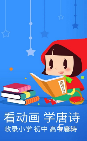 戏大全 2025好玩的孩子盘点麻将胡了游戏有趣的孩子玩的游(图4)