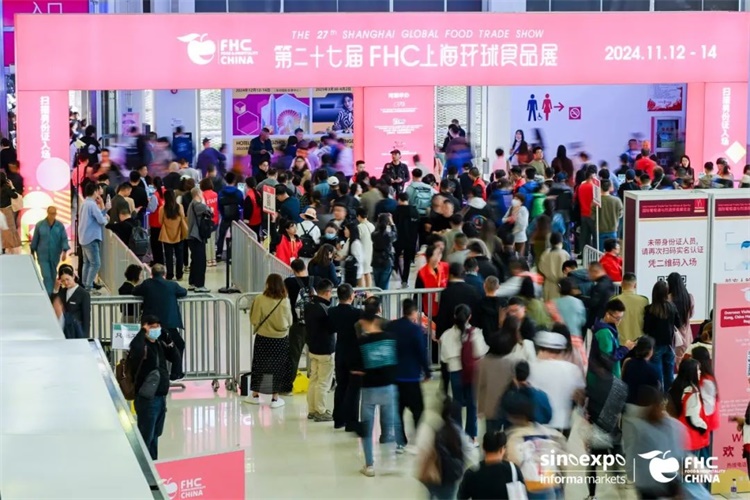 会【主办及网站】2025中国国际调理食品展览会PG麻将胡了试玩平台2025上海调理食品展览(图2)