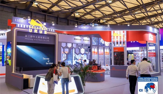 会【主办及网站】2025中国国际调理食品展览会PG麻将胡了试玩平台2025上海调