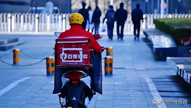 制菜正在加速突围未来将成为餐饮新趋势!麻将胡了模拟器试玩外卖时代或将终结?预(图5) 制菜正在加速突围未来将成为餐饮新趋势!麻将胡了模拟器试玩外卖时代或将终结?预(图5)