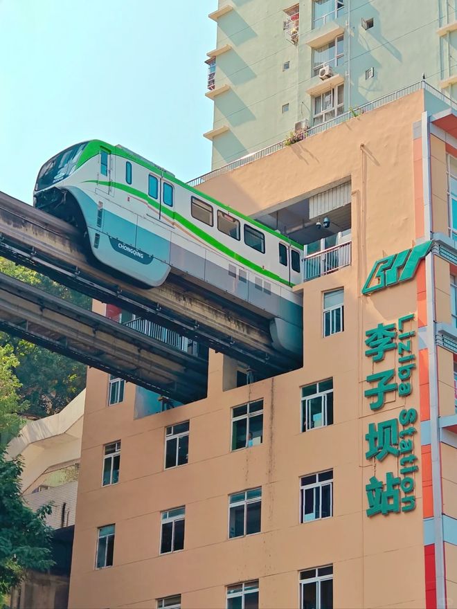 版：魔幻城市+市井烟火+美食地图麻将胡了试玩模拟器重庆六日游精华(图3)