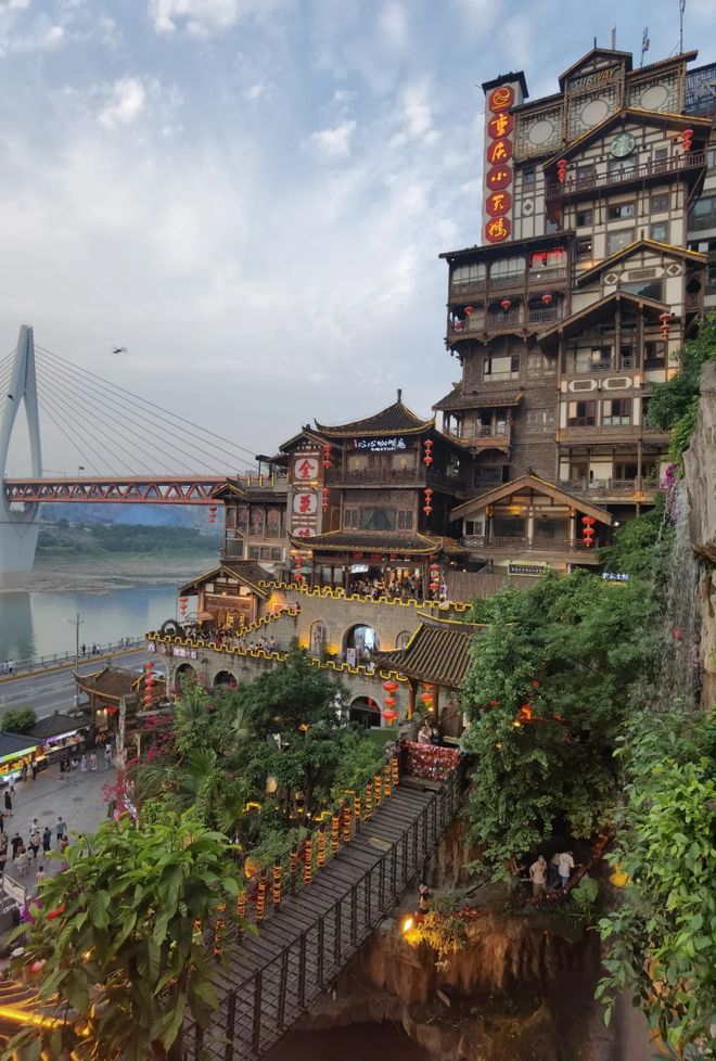 版：魔幻城市+市井烟火+美食地图麻将胡了试玩模拟器重庆六日游精华(图4)