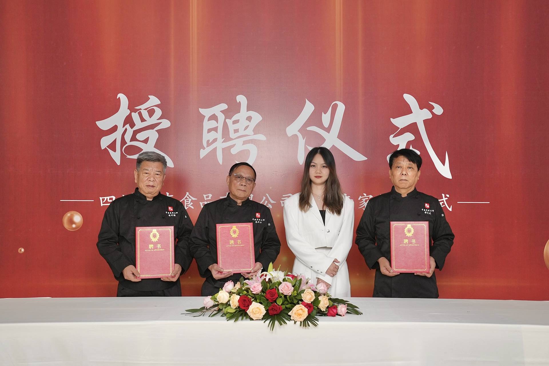 庆火锅料品牌大口碑好的竟是它！麻将胡了试玩震惊！2025重(图2)